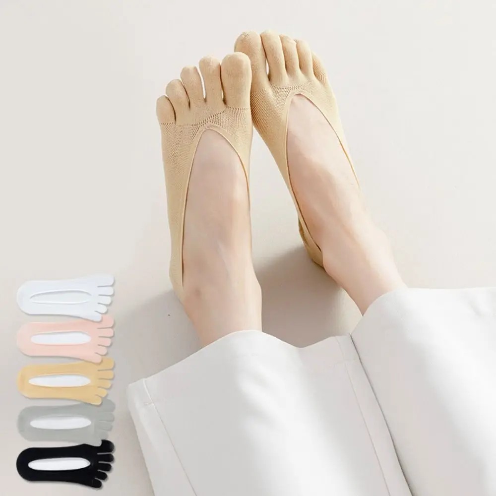 New Solid Color Five Finger Sock Invisible Anti-skid Five Toe Socks Latin Dance Socks Modern Dance